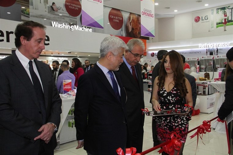The Grand Opening of LG Concept Store